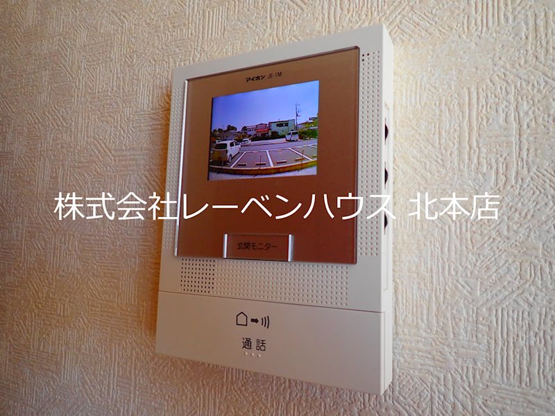 アムール・ナカマチ セキュリティ