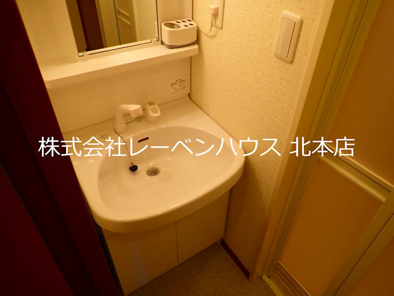 アムール・ナカマチ 洗面所