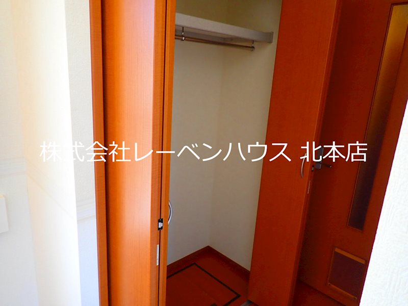 アムール・ナカマチ 収納