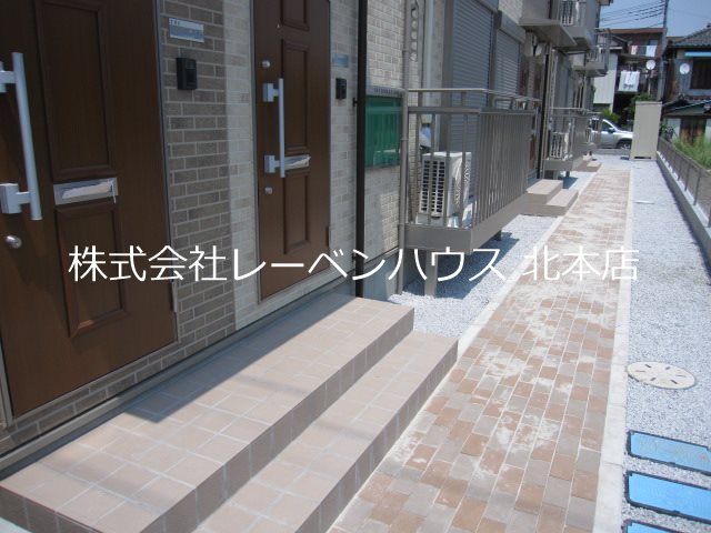 アムール・ナカマチ その他