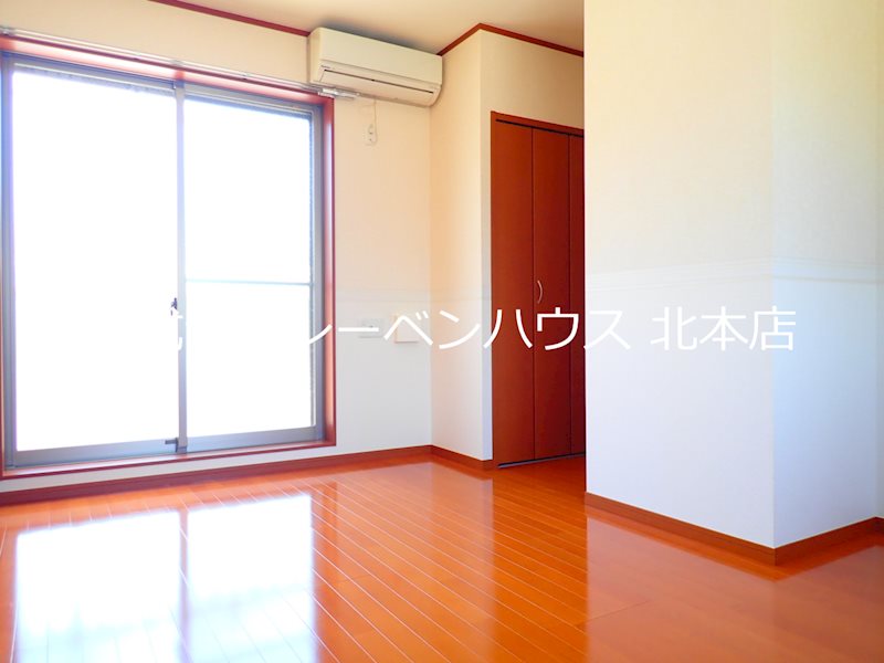 アムール・ナカマチ リビング