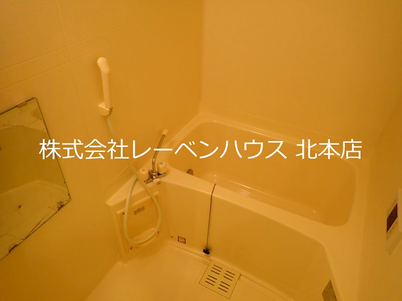 アムール・ナカマチ 風呂画像