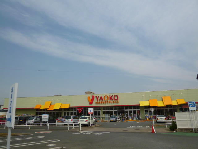 アムール・ナカマチ スーパー