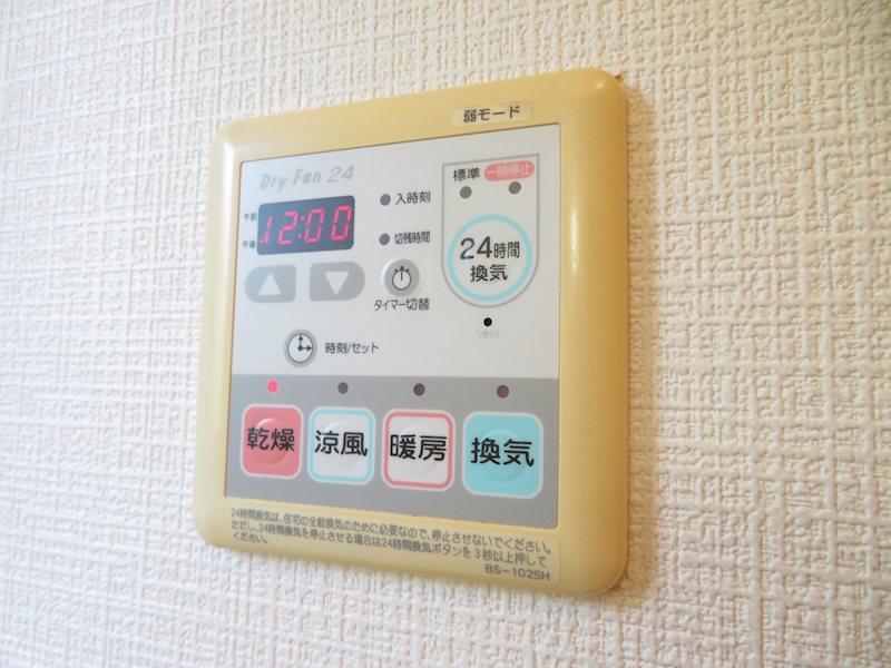 フラックス本山 その他