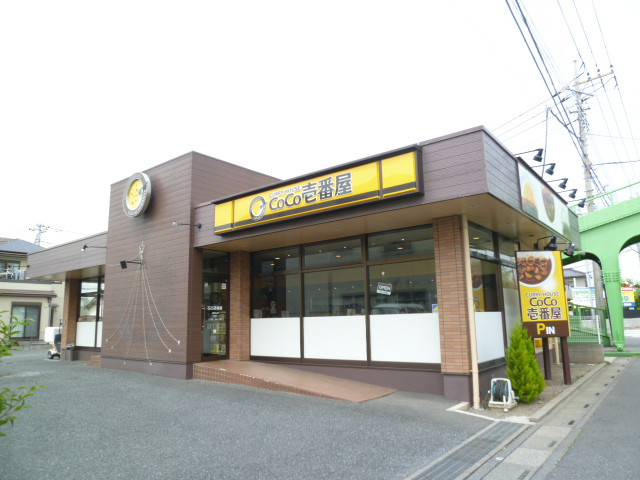 フラックス本山 レストラン