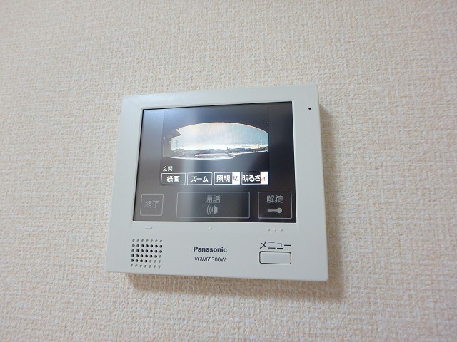 メテオール セキュリティ