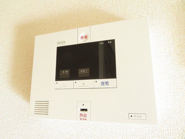 第10グリーンハイツ セキュリティ