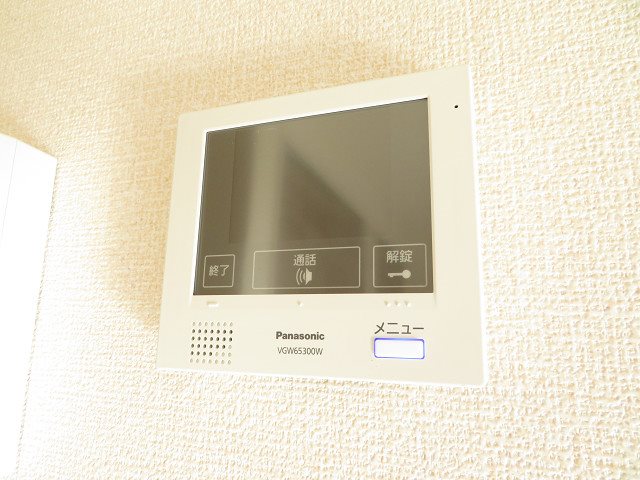 第10グリーンハイツ その他設備