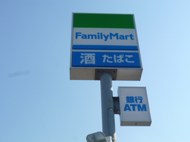 ラベイユ Ａ コンビニ