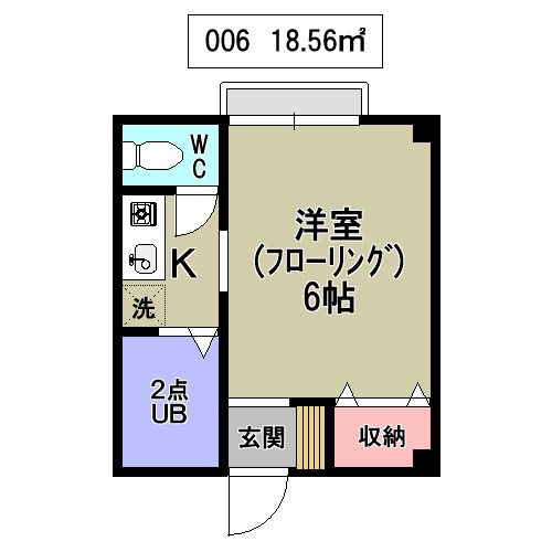 アライヴ浦和 間取り