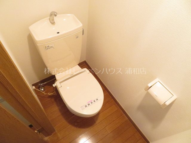 アライヴ浦和 トイレ