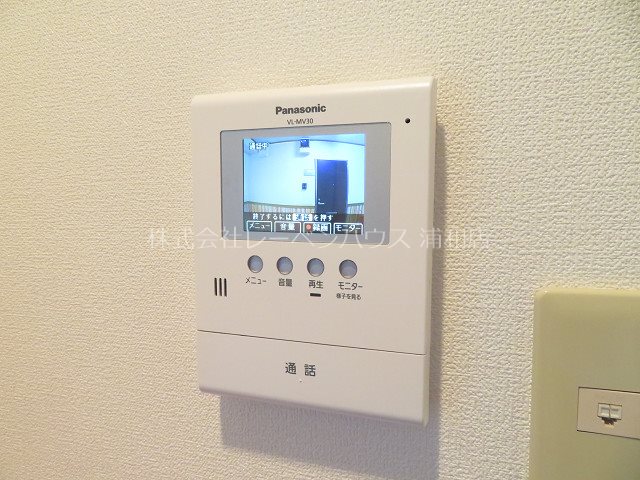 アライヴ浦和 セキュリティ