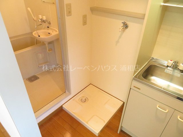 アライヴ浦和 その他部屋・スペース