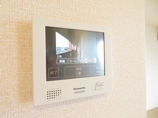 メテオール セキュリティ