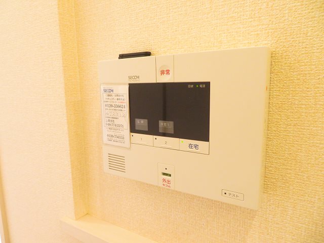 メテオール その他
