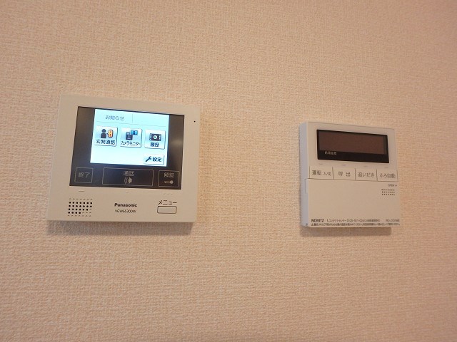 メテオール セキュリティ