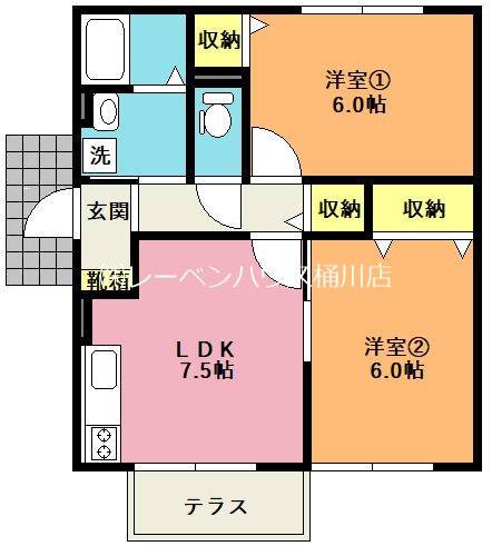 サンライズC 間取り