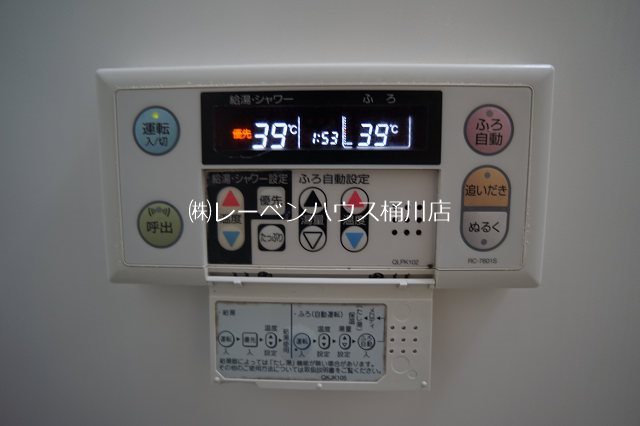 サンライズC その他