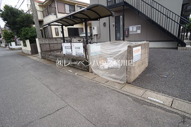 サンライズC その他共有部分