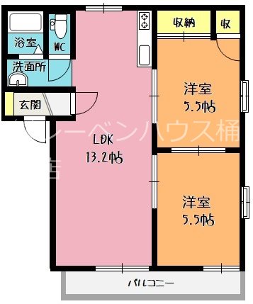 コーポヤマトA棟 間取り