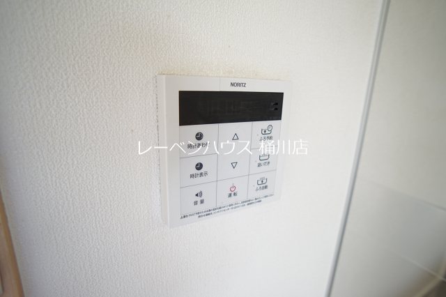 コーポヤマトA棟 その他設備
