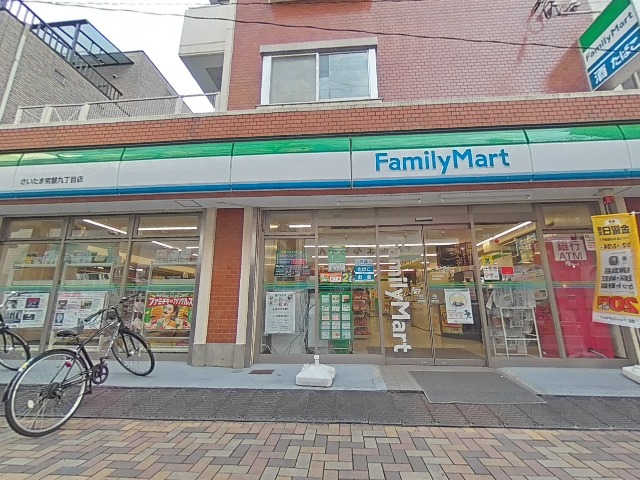 常盤９ コンビニ