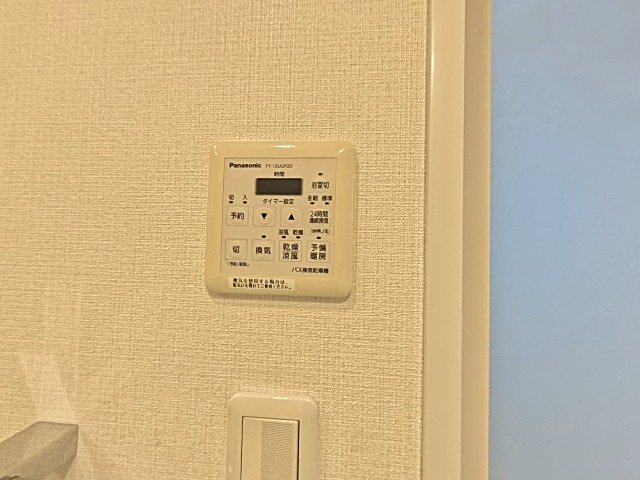 Vie Nouvelle常盤 その他設備