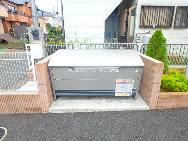 サンセリテ その他共有部分