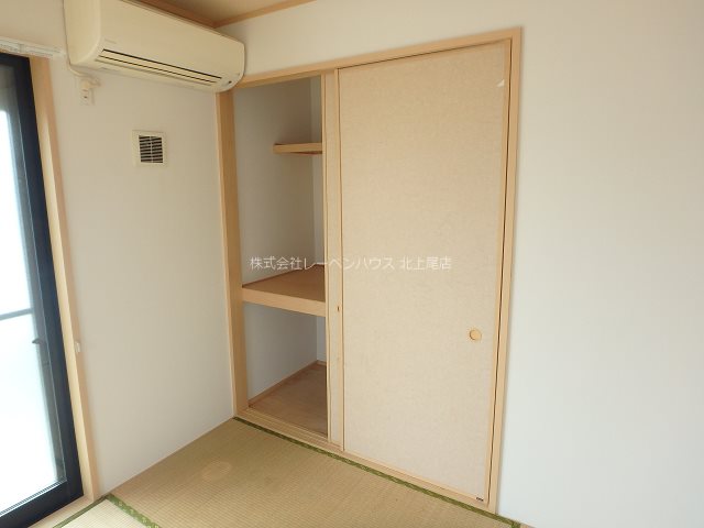 中央ハイツA その他