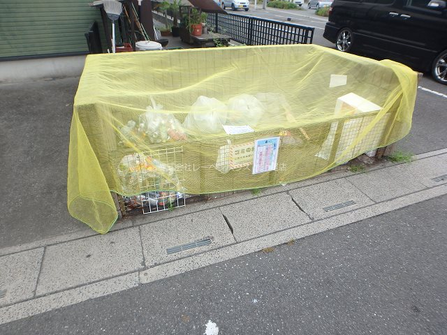 中央ハイツA その他