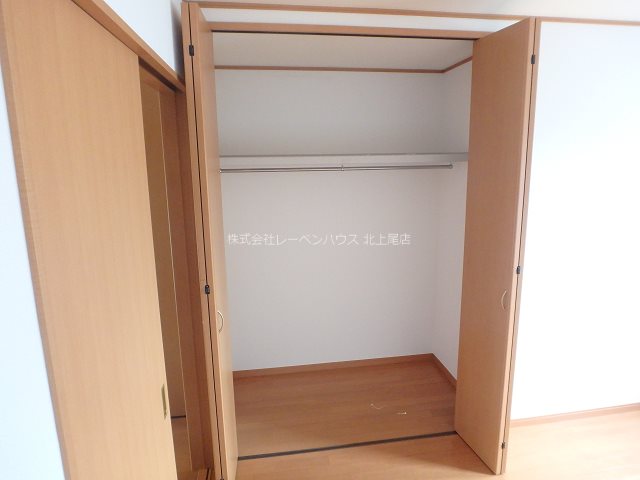 中央ハイツA 収納