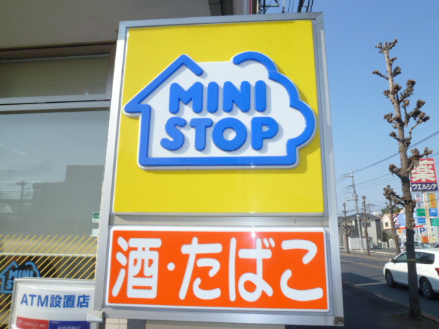 中央ハイツA コンビニ