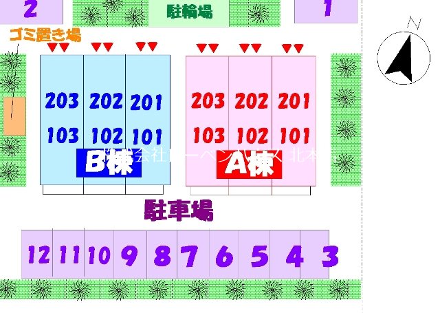 シスター・パラッツォＢ その他
