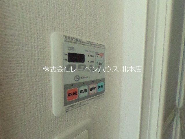 シスター・パラッツォＢ その他設備