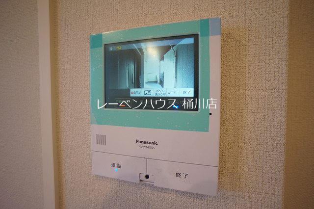 SHMメルベーユ セキュリティ
