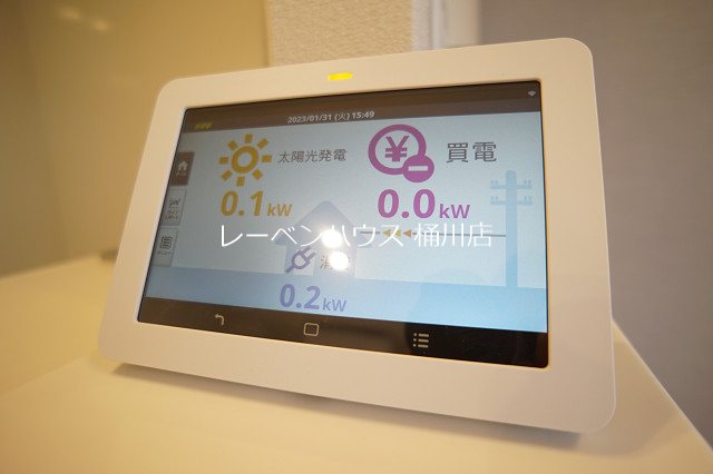 SHMメルベーユ その他設備
