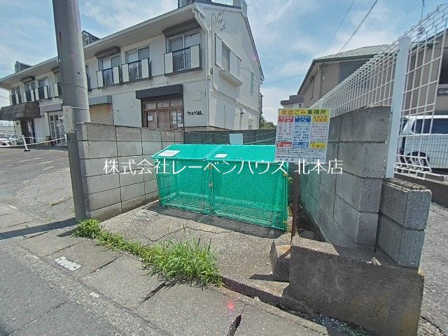 清水コーポＡ棟  その他共有部分