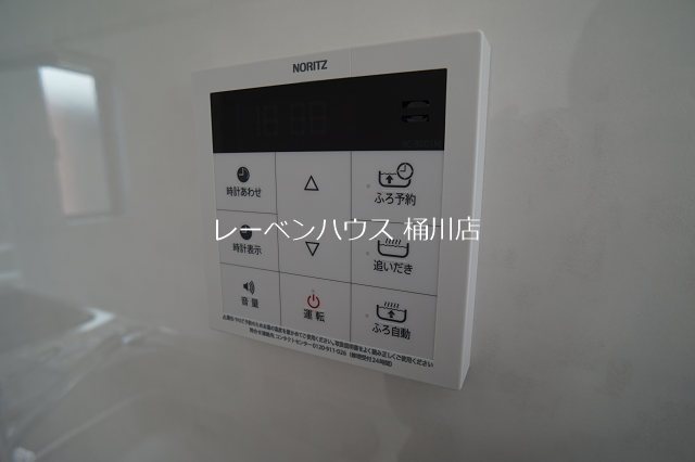 上尾市上貸家3号棟 その他設備