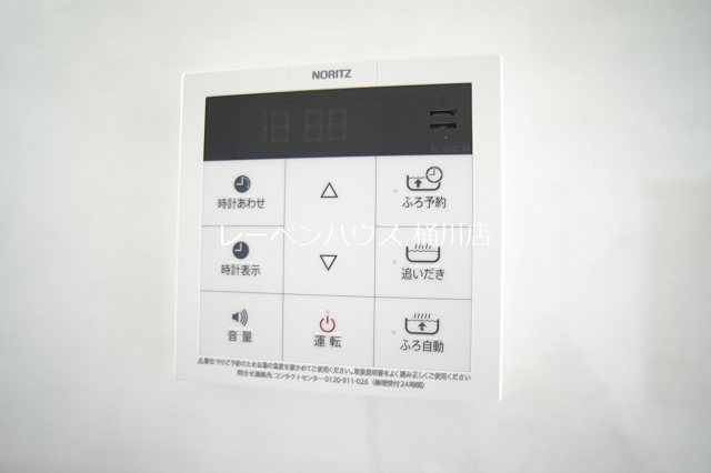 上尾市上貸家3号棟 その他設備