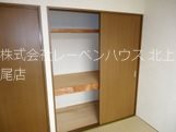 ライフシティホープ 収納