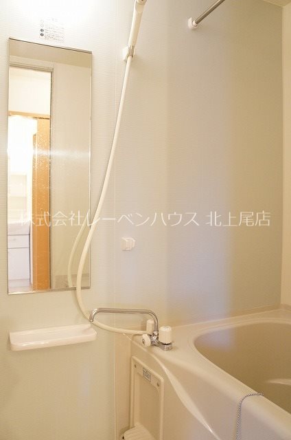 バーミィブリーズ 風呂画像
