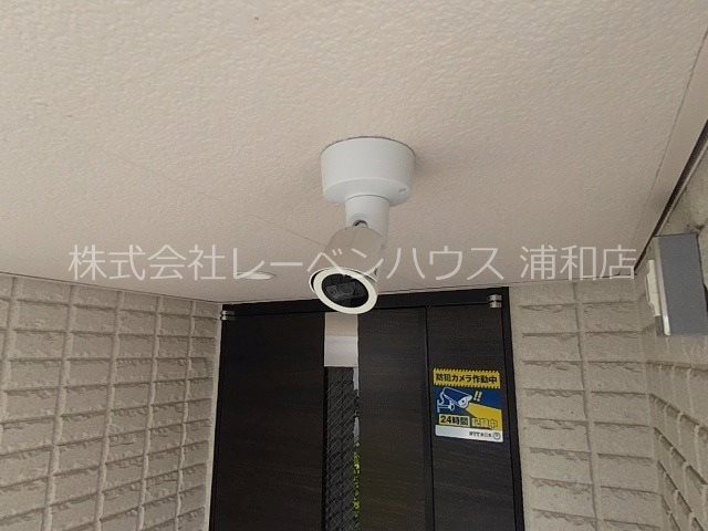 イーリス　浦和 セキュリティ