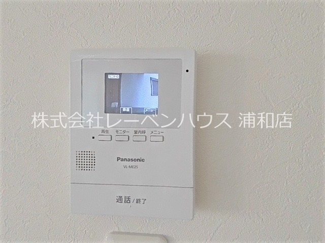 チャコハイム セキュリティ