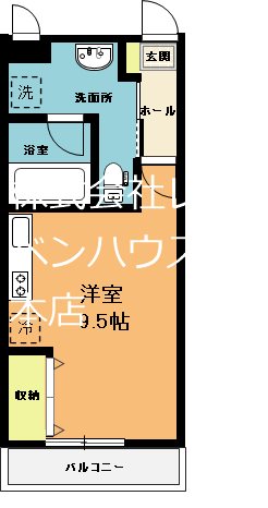 フォルテ 間取り