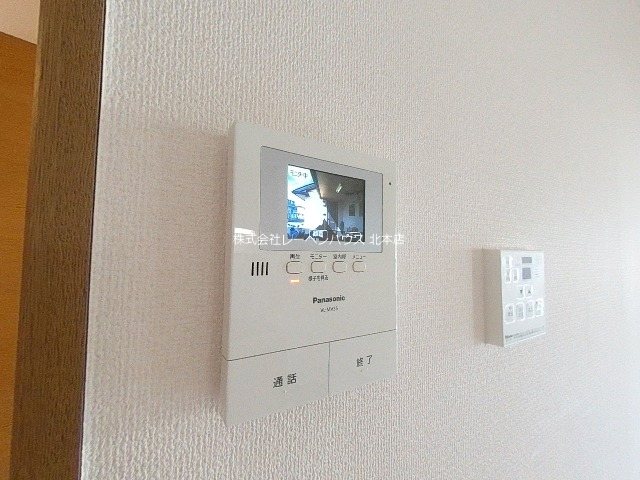 あずまじゅねす 2 セキュリティ