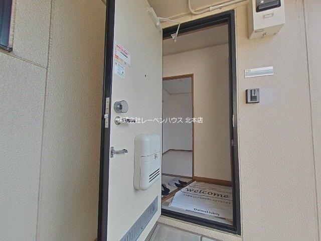 あずまじゅねす 2 玄関
