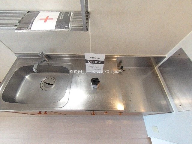 あずまじゅねす 2 キッチン