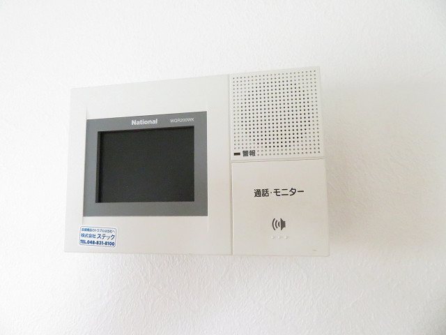 エンブレム上尾 セキュリティ