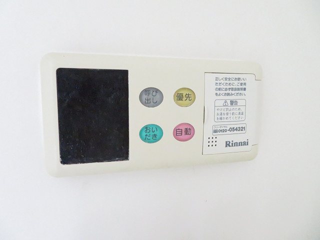 エンブレム上尾 その他設備