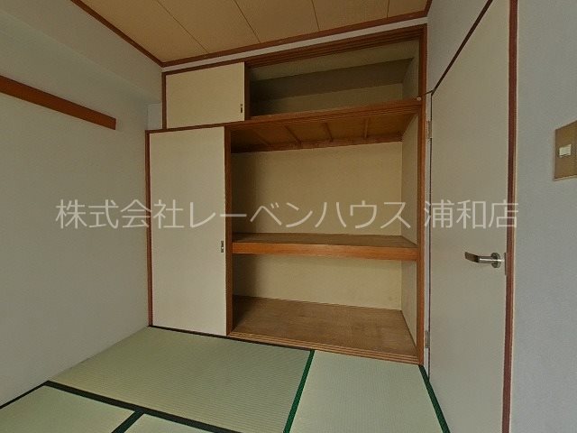 プリンシパル浦和 収納